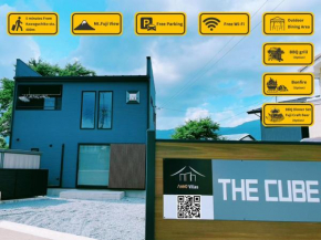 ヴィラ ザ・キュ��ブVilla The Cube Fuji view Annovillas
